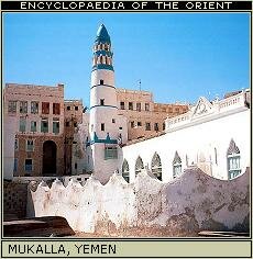Mukalla, Yemen