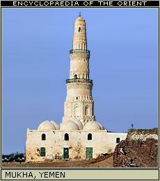 Mukha, Yemen