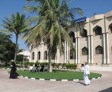 Dhofar University, Salalah, Oman