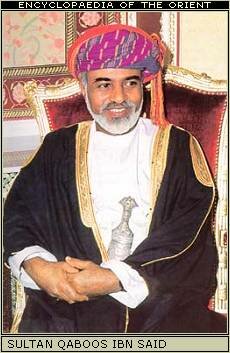 Sultan Qaboos of Oman