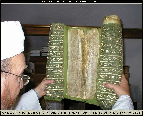 Samaritans: Priest showing the Torah written in Phoenician script