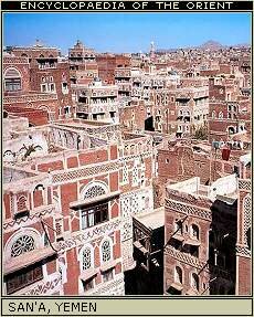 San'a, Yemen