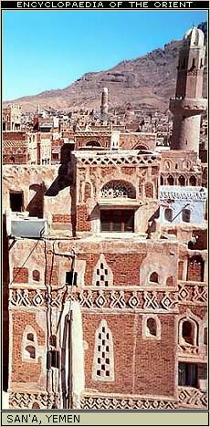 San'a, Yemen