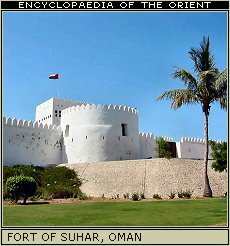 Suhar, Oman