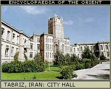 Tabriz, Iran : City hall