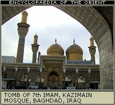 Twelver Shi'i Islam