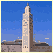 King Hassan 2 Mosque
