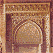 Mihrab and minbars of the Great Mosque