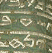 Priest showing the Torah written in Phoenician script